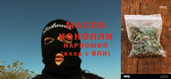 мдма Покровск