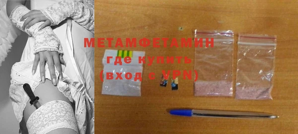 PSILOCYBIN Приозерск