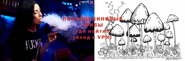 метадон Покров