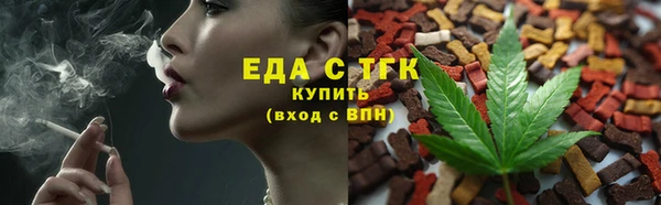 метадон Покров