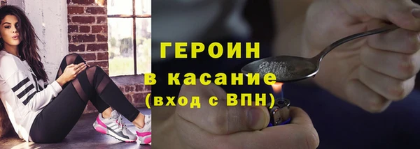 метадон Покров