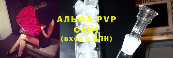 марки nbome Пролетарск