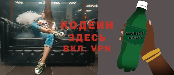 PSILOCYBIN Приозерск