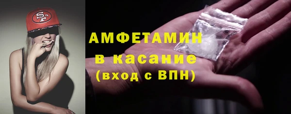 PSILOCYBIN Приозерск