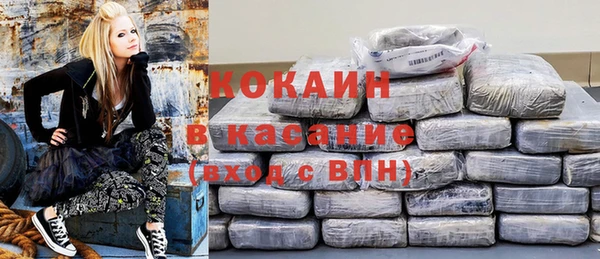 метадон Покров
