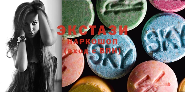 PSILOCYBIN Приозерск