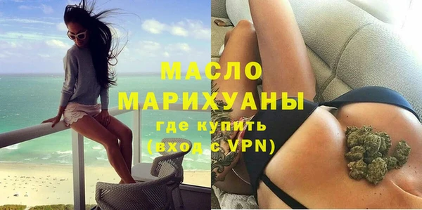 МДМА Заполярный