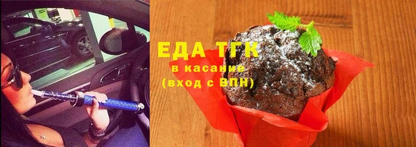 мет Покачи