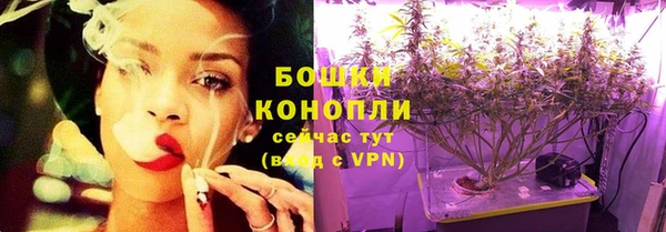 метадон Покров