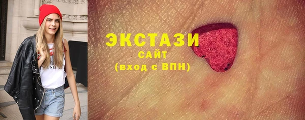 mdpv Заречный