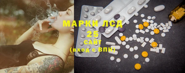 мет Покачи