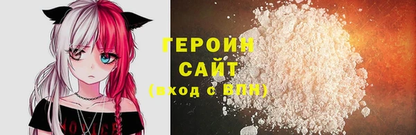 ECSTASY Протвино