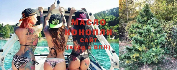 мет Покачи